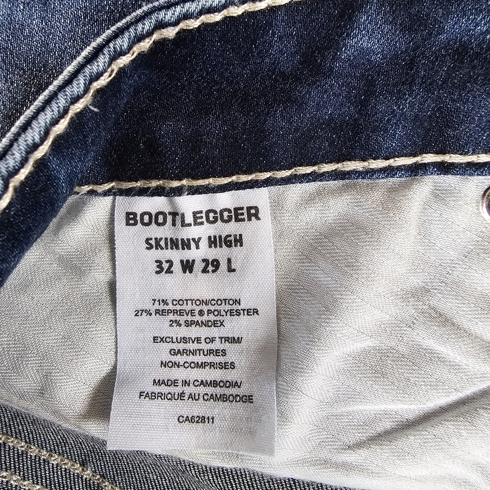 Women's Distressed Blue Skinny Jeans - Picture 2 of 2